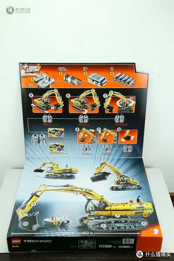 LEGO 乐高 科技系列 机械组 Technic 8043 移动挖土机