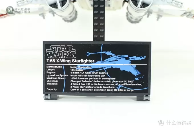 【ebay好物分享会】还是LEGO，Star War 星球大战 UCS 10240 X-wing X翼战斗机