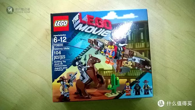 LEGO 乐高 Movie 70800 Getaway Glider 逃亡滑翔机 & Castle Forest Ambush 6024762 建筑玩具