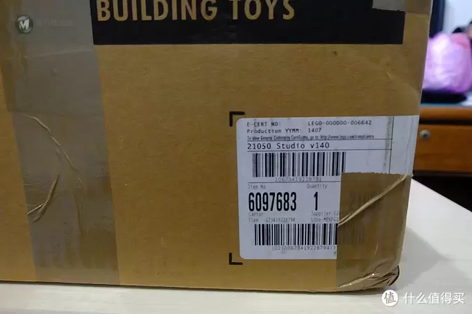 LEGO 乐高 建筑师工作室 21050 Architecture Studio