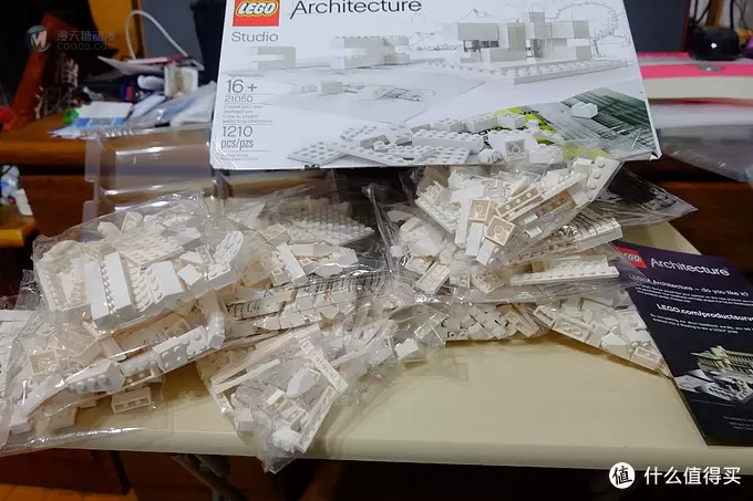 LEGO 乐高 建筑师工作室 21050 Architecture Studio