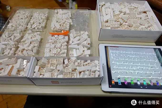 LEGO 乐高 建筑师工作室 21050 Architecture Studio