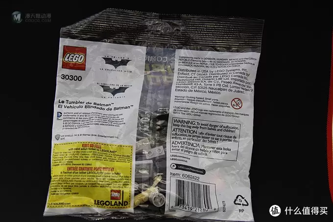 目前最小的乐高蝙蝠车：LEGO 乐高 蝙蝠 侠装甲车 超级英雄 30300