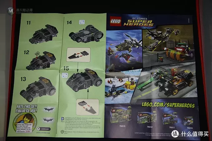 目前最小的乐高蝙蝠车：LEGO 乐高 蝙蝠 侠装甲车 超级英雄 30300