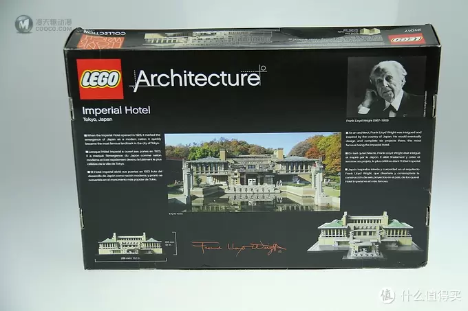 LEGO 乐高 经典建筑 东京帝国饭店 Imperial Hote 21017