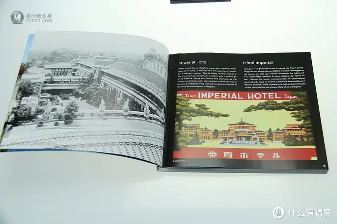 LEGO 乐高 经典建筑 东京帝国饭店 Imperial Hote 21017