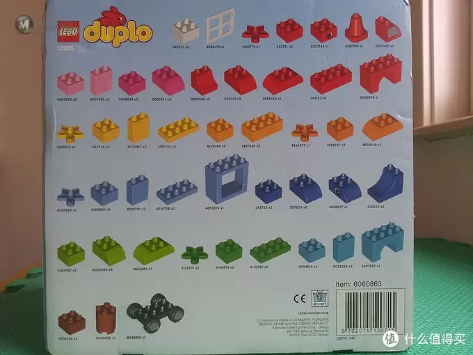 女儿的第一桶大颗粒：LEGO 乐高 得宝系列 L10575 及选购得宝的一点浅见