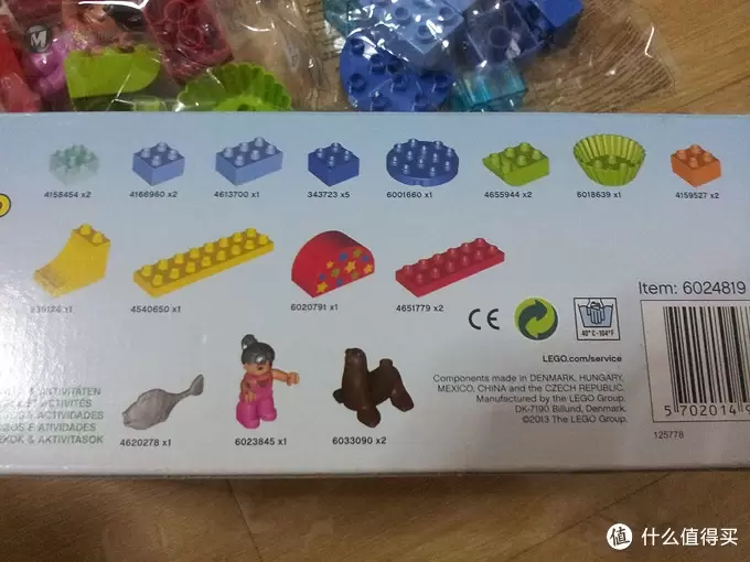 LEGO 乐高 得宝 马戏表演 L10503 & 农场拖拉机 L10524