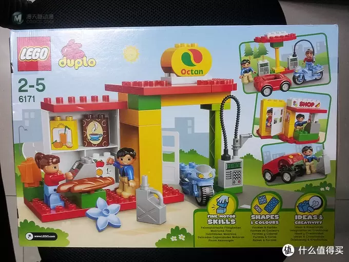 汽车总动员：LEGO 乐高 得宝主题拼砌系列 燃气站 6171