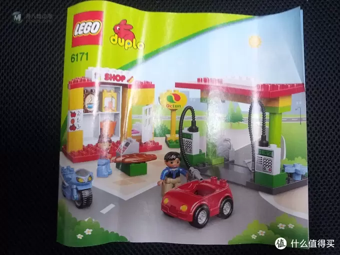 汽车总动员：LEGO 乐高 得宝主题拼砌系列 燃气站 6171