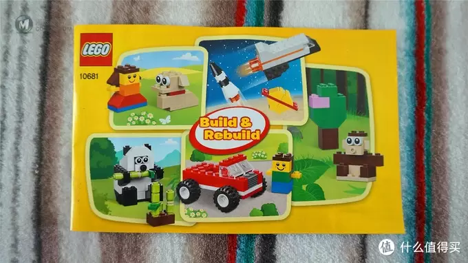 LEGO 乐高 创意系列 积木组 10681 及拼装场景作品 — 简单的快乐