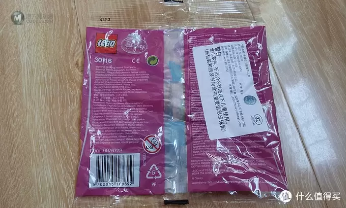 LEGO 乐高 迪斯尼公主系列 乐佩公主的小铺30116—小拼砌包也有大乐趣