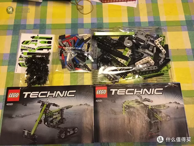 2014新版悬挂 LEGO 乐高 Technic 机械组 42021 雪地车 AB模式