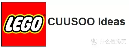LEGO 乐高创意平台 LEGO CUUSOO 更名 LEGO Ideas