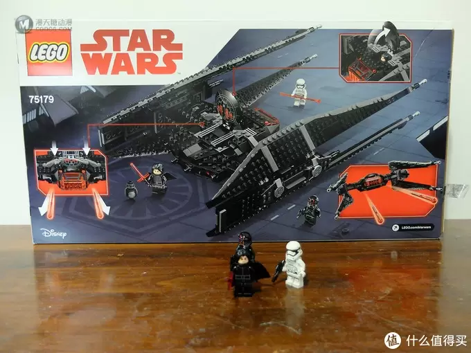 LEGO 乐高 75179 星球大战 Kylo Ren 钛战机 开箱