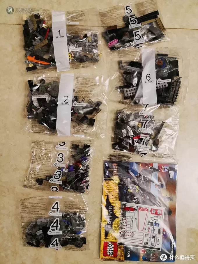 LEGO 乐高 70907 70908 蝙蝠疾驰车 开箱晒单