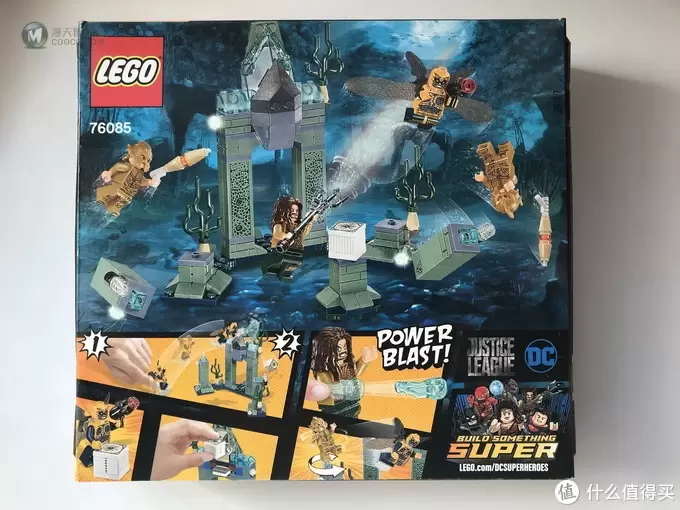 #本站首晒#LEGO 乐高 拼拼乐 - 76085 正义联盟之亚特兰蒂斯之战