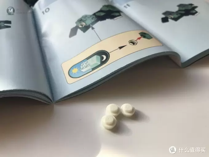 #本站首晒#LEGO 乐高 拼拼乐 - 76085 正义联盟之亚特兰蒂斯之战