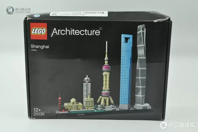 LEGO 乐高 建筑系列 21039 上海天际线