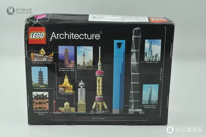LEGO 乐高 建筑系列 21039 上海天际线