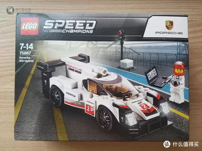 LEGO 乐高 超级赛车系列 75887 保时捷 919 Hybrid