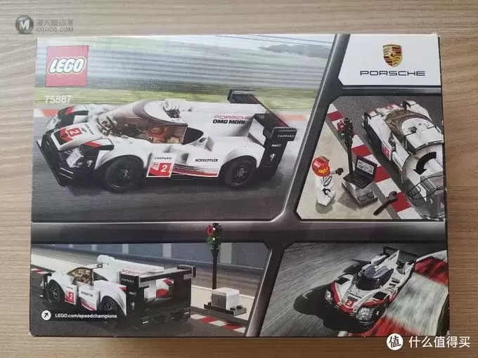 LEGO 乐高 超级赛车系列 75887 保时捷 919 Hybrid