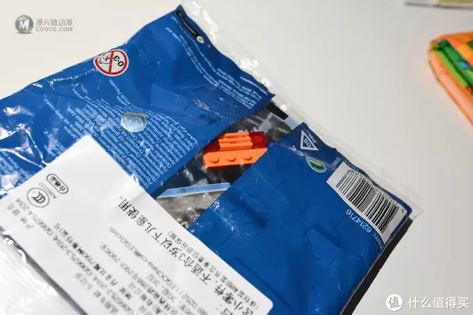 只有拼砌包才能实现的玩法 挑战乐高30357袋内拼装
