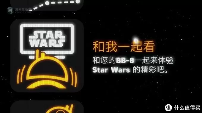 给宝（wo）宝（de）的玩具，海淘BB-8伪开箱