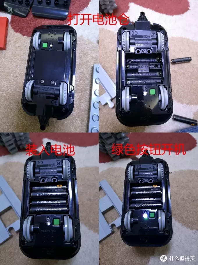 Lego 乐高 得宝蒸汽火车10874 开箱