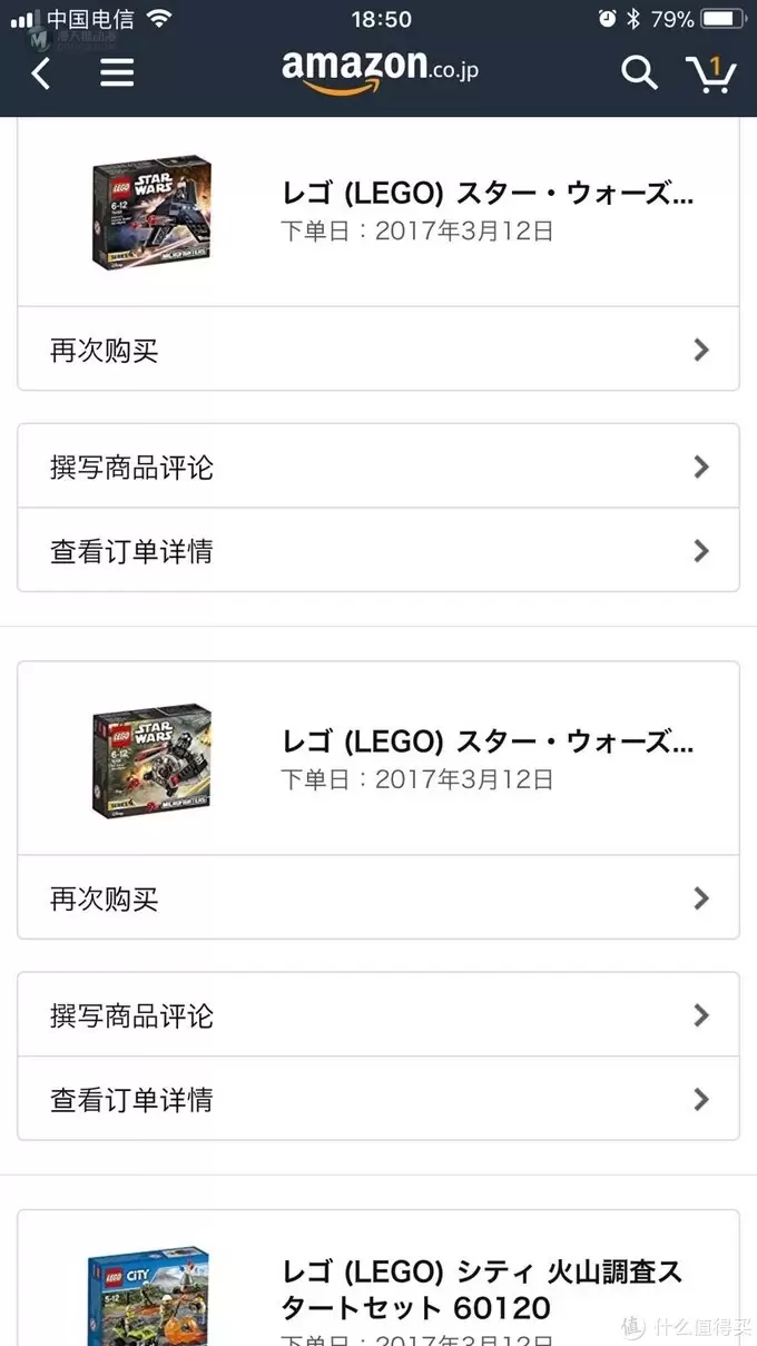 乐高这个大坑 篇三十五：#晒单大赛#Lego 乐高 Star Wars 75161 ￼￼乐高星球大战 钛攻击机迷你战机