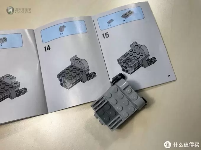 乐高这个大坑 篇三十五：#晒单大赛#Lego 乐高 Star Wars 75161 ￼￼乐高星球大战 钛攻击机迷你战机
