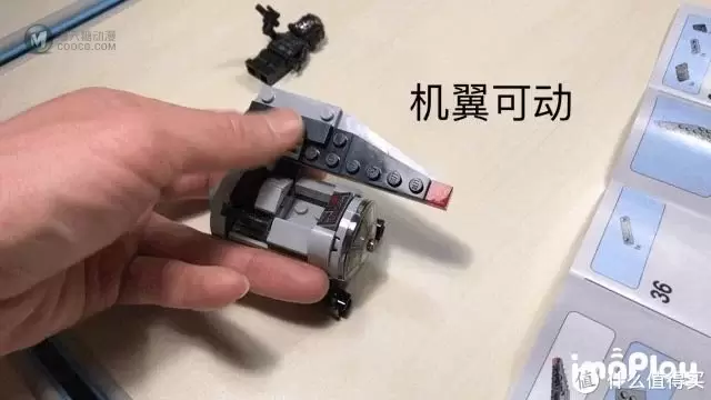 乐高这个大坑 篇三十五：#晒单大赛#Lego 乐高 Star Wars 75161 ￼￼乐高星球大战 钛攻击机迷你战机