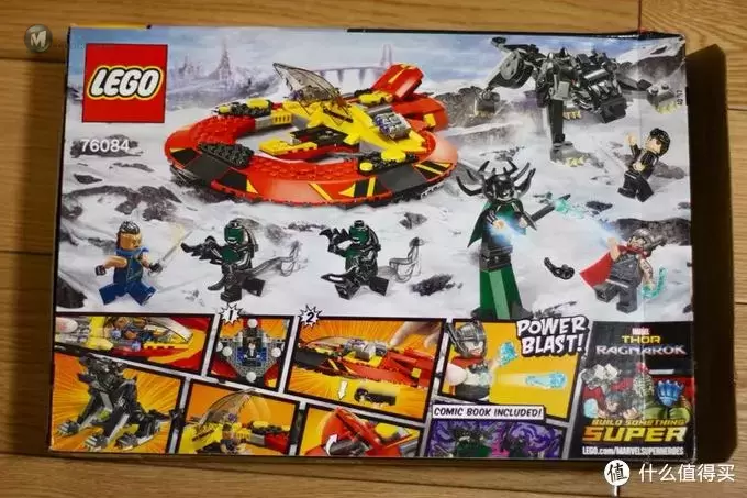 不惑大叔的legogo 篇十九：黄昏再美终要黑夜：LEGO 乐高 76084 阿斯加德之战