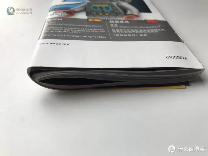 买人仔送载具：LEGO 乐高 75165 帝国军战斗包 开箱