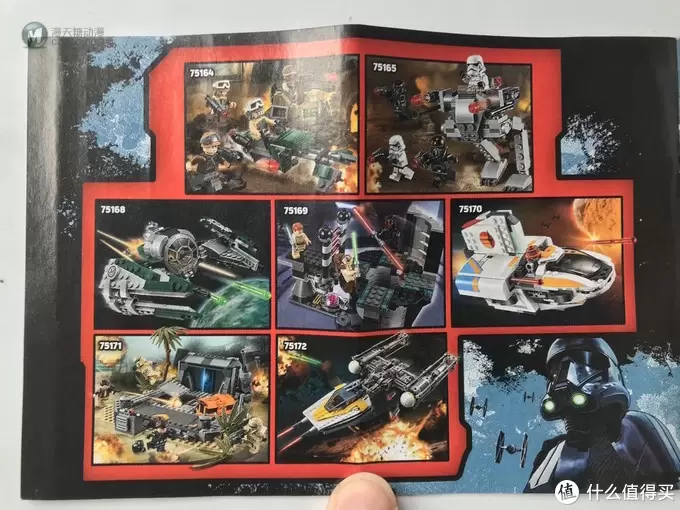 买人仔送载具：LEGO 乐高 75165 帝国军战斗包 开箱