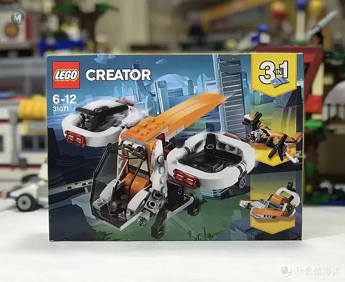 LEGO 乐高 31071 三合一 创意百变系列 双旋翼无人机 开箱