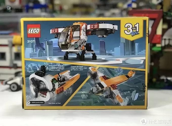 LEGO 乐高 31071 三合一 创意百变系列 双旋翼无人机 开箱