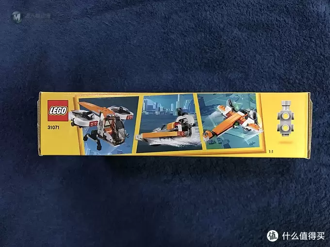 LEGO 乐高 31071 三合一 创意百变系列 双旋翼无人机 开箱
