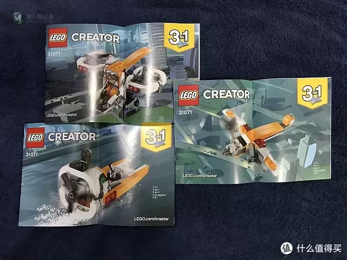 LEGO 乐高 31071 三合一 创意百变系列 双旋翼无人机 开箱
