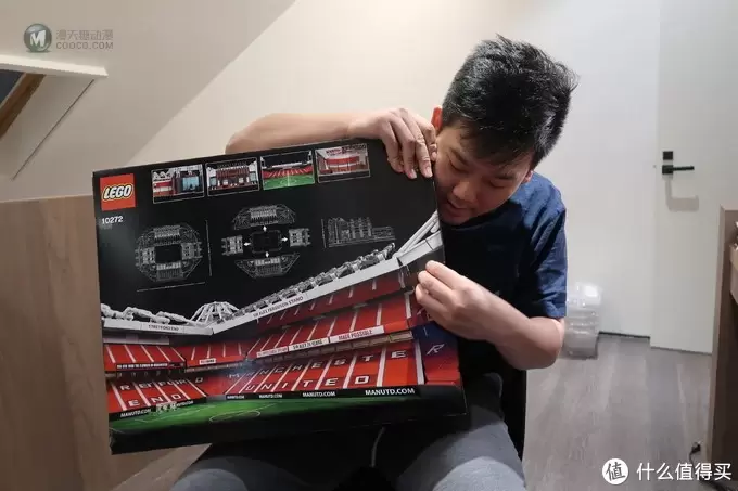 大人的玩具 篇一：乐高10272老特拉福德曼联红魔球场测评
