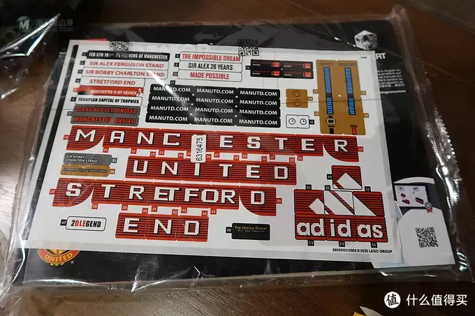 大人的玩具 篇一：乐高10272老特拉福德曼联红魔球场测评