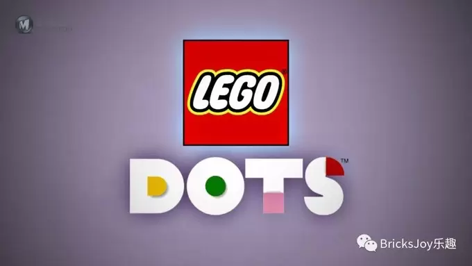 乐高全新DOTS系列正式公布