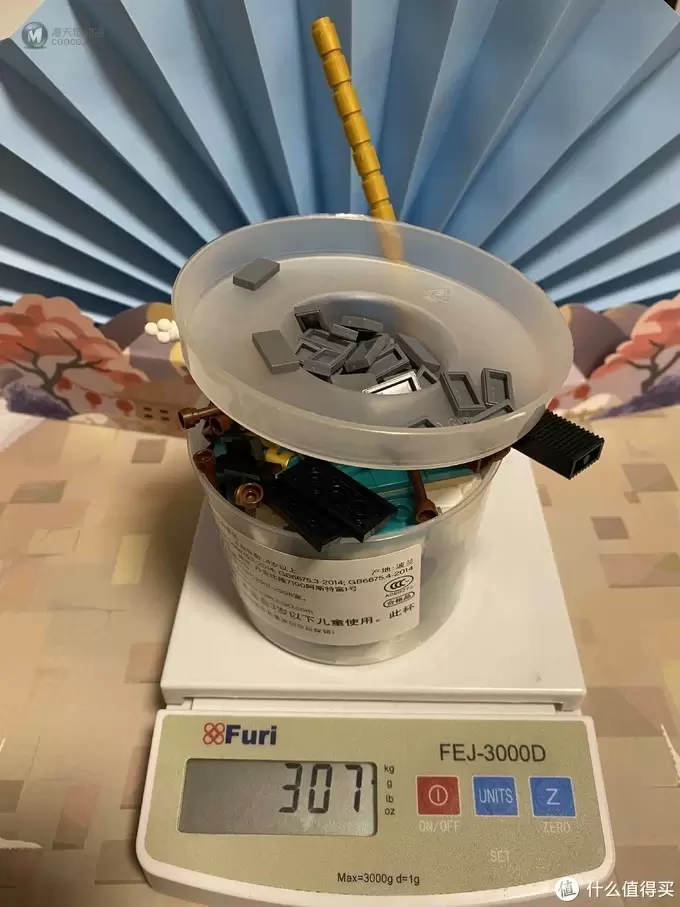 我的第一次装杯-Lego小号杯装杯分享