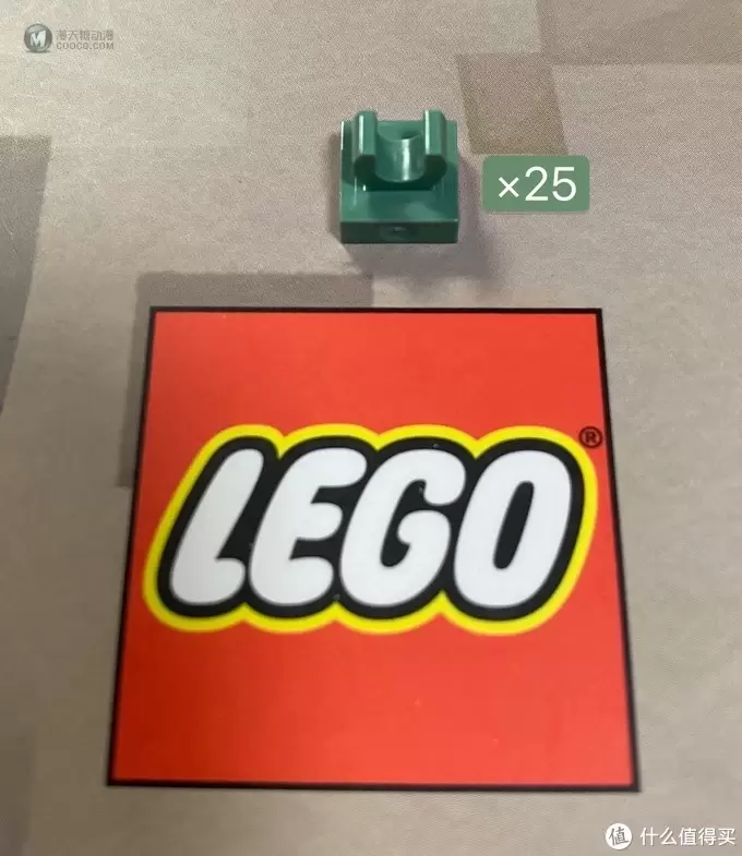 我的第一次装杯-Lego小号杯装杯分享
