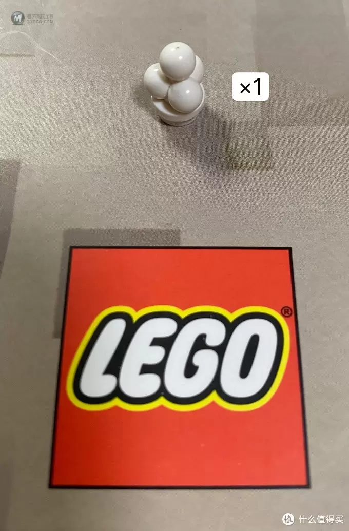 我的第一次装杯-Lego小号杯装杯分享