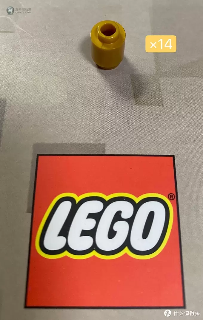 我的第一次装杯-Lego小号杯装杯分享