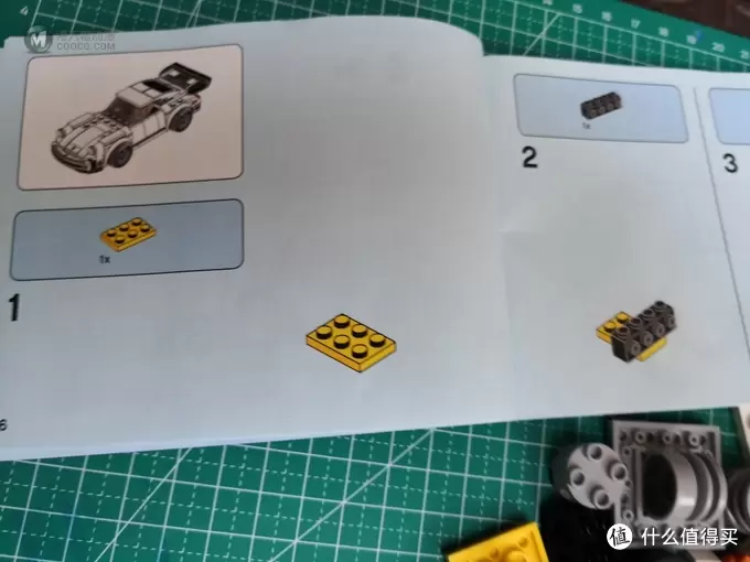 乐高75895 SPEED六颗粒宽度小车绝唱 1974年保时捷911