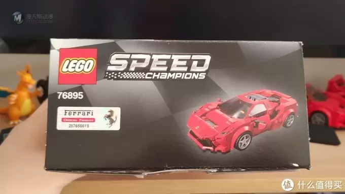 乐高手记 篇三十七：你没有玩过的船新版本！——LEGO 乐高超级赛车系列 76895 法拉利F8 Tributo