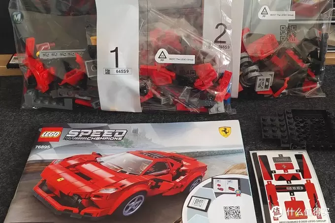 乐高手记 篇三十七：你没有玩过的船新版本！——LEGO 乐高超级赛车系列 76895 法拉利F8 Tributo