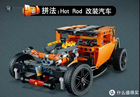 LEGO 篇十：惊喜红包+暴力神券=乐高年货玩具—京东商城超值价入手LEGO机械组雪佛兰Corvette跑车玩具
